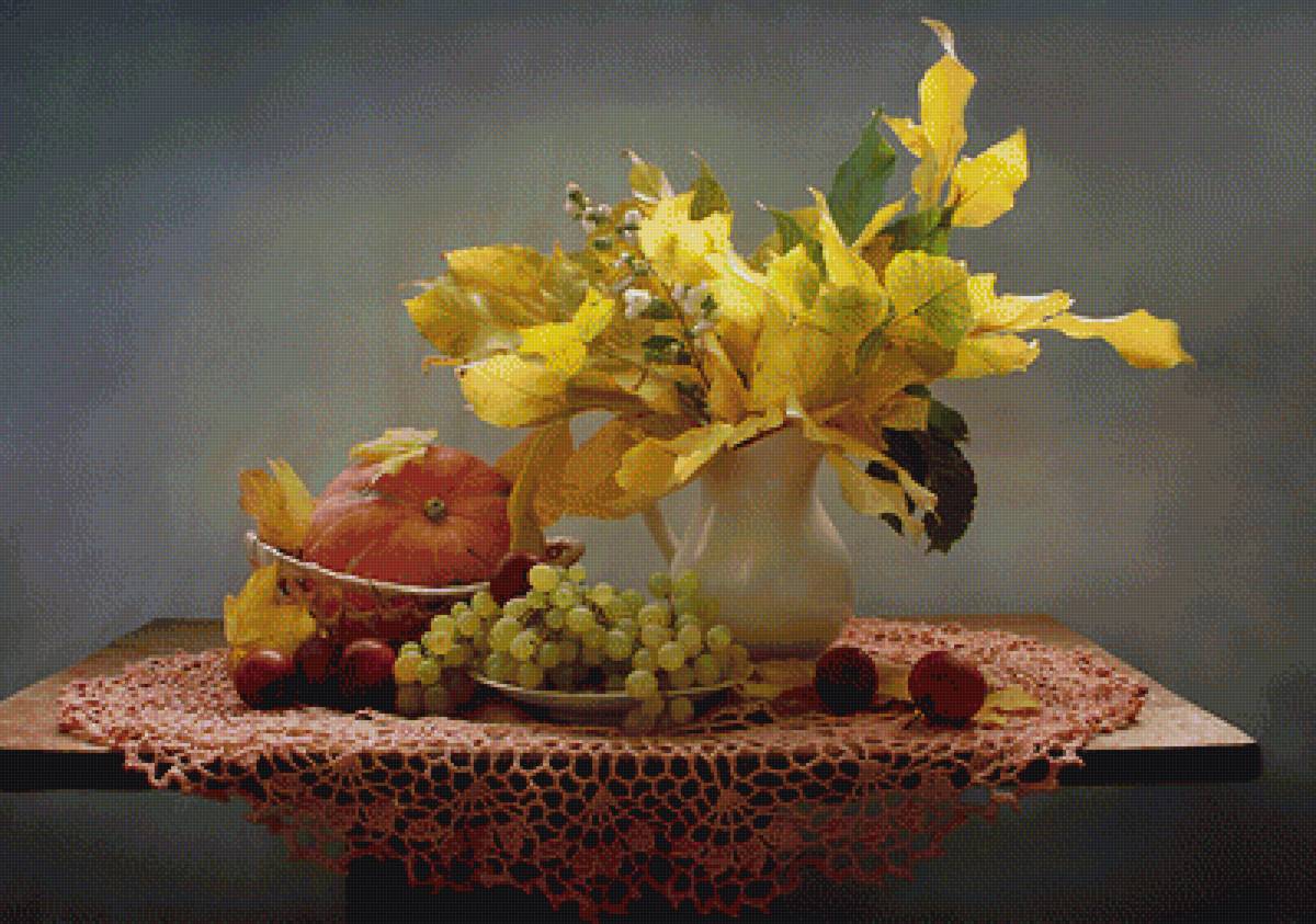 Осенний натюрморт - предпросмотр