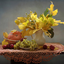 Осенний натюрморт