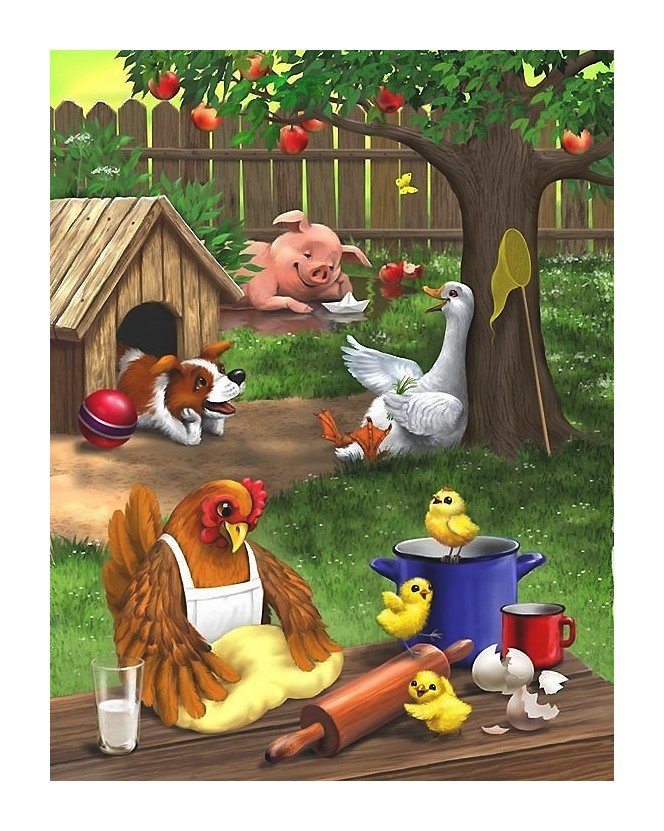 Детская - оригинал