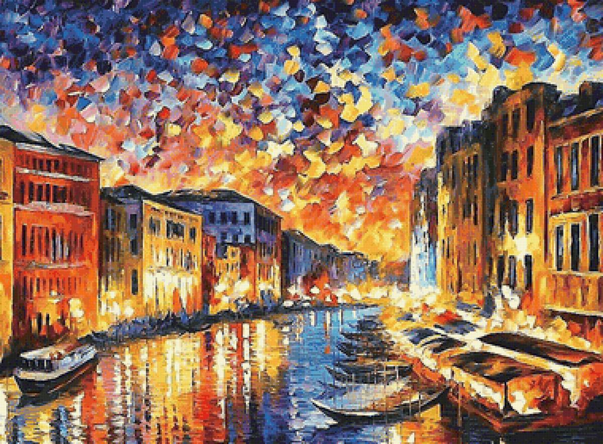 город маслом - афремов - предпросмотр