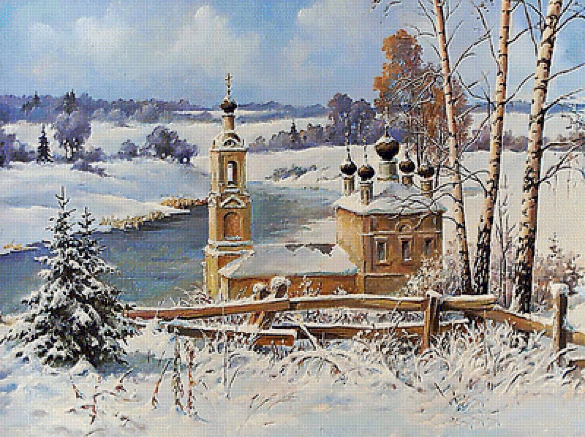 Пейзаж. - пейзаж, живопись. - предпросмотр