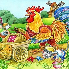 Схема вышивки «Детская»