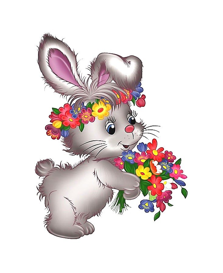 Детская - оригинал