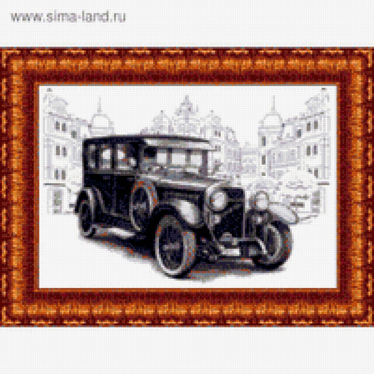 шкода - ретро, авто - предпросмотр