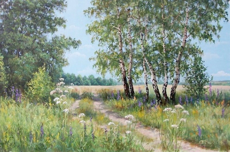 №1848648 - оригинал