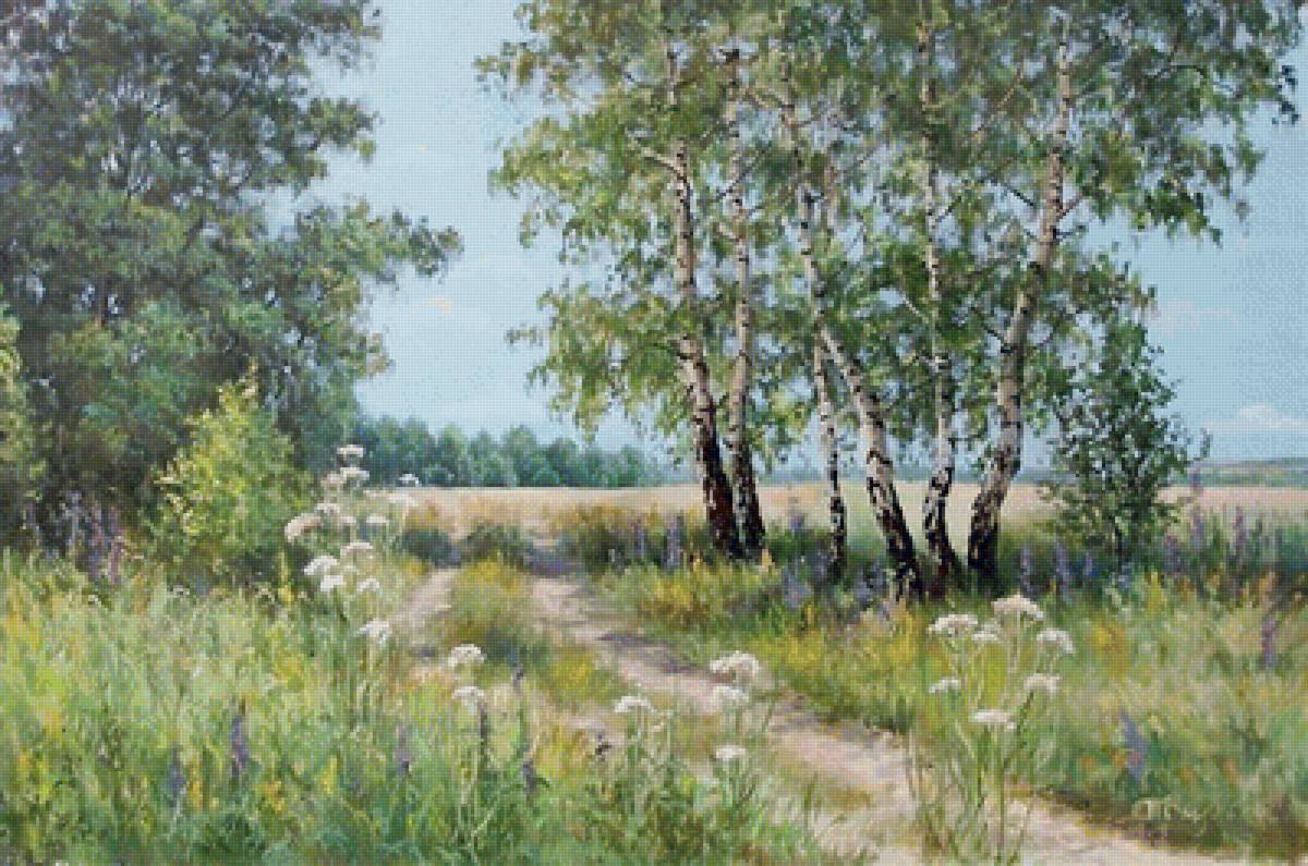 №1848648 - предпросмотр