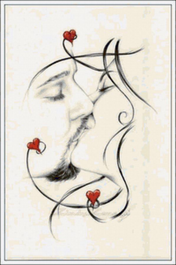 Поцелуй - поцелуй - оригинал