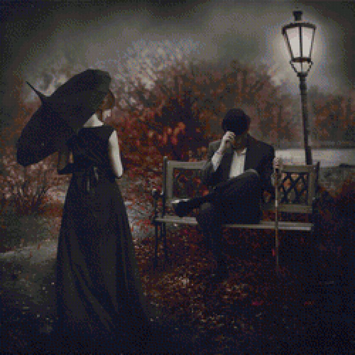 Встреча - фонарь, люди, парк - предпросмотр