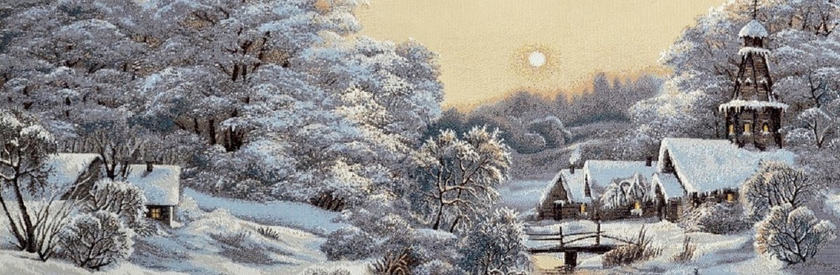 Морозное утро 1 - речка, лес, деревня, зима - оригинал