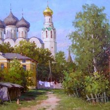 Схема вышивки «452»