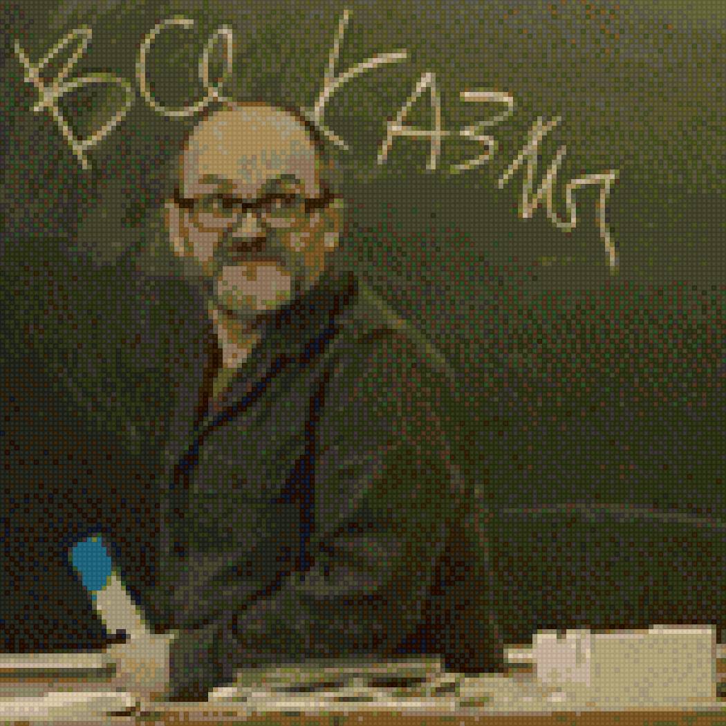 Мой учитель истории - лучший мужик из всех, что я знаю - #памятное, #учителю - предпросмотр