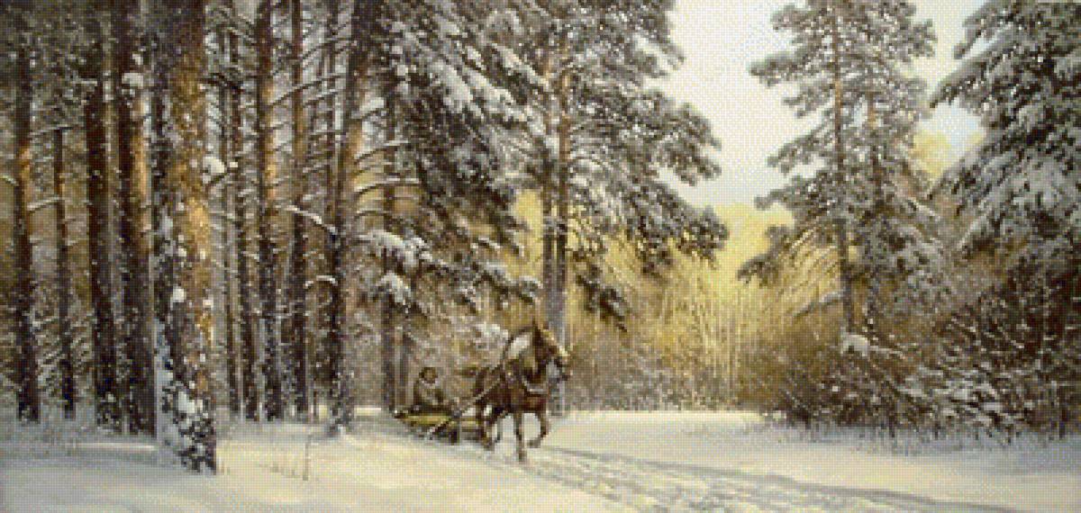 домой - предпросмотр