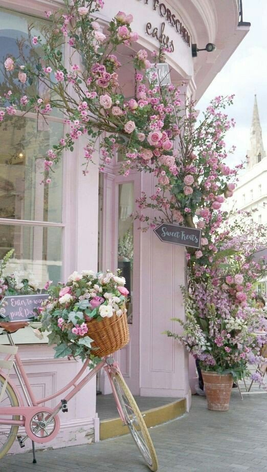 Улица - оригинал