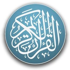 Арабская каллиграфия