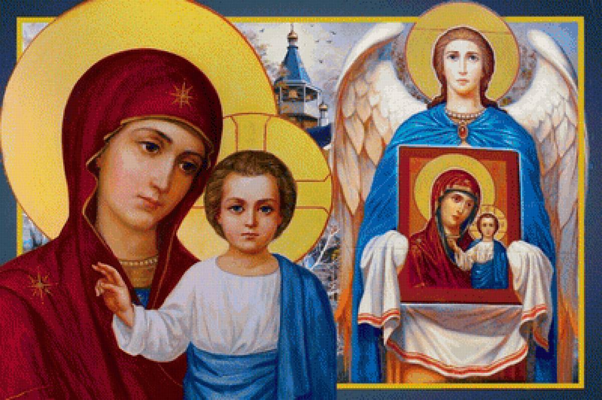 святые ангелы - икона - предпросмотр