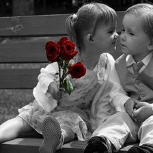 Схема вышивки «ბავშვები»