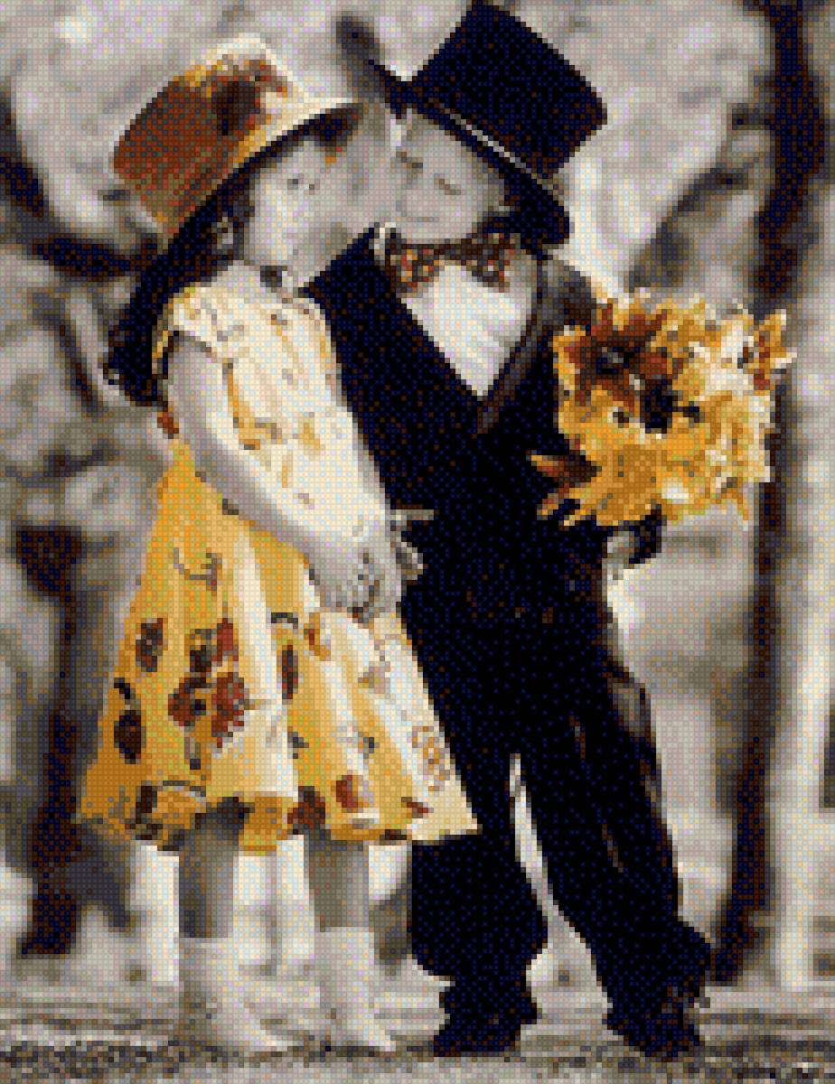 ბავშვები - предпросмотр