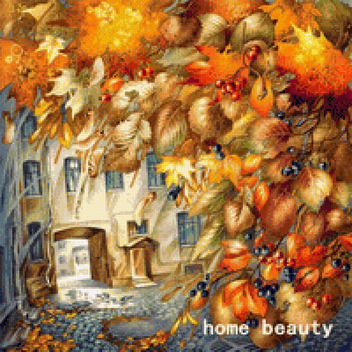 осенний двор - осенний двор, листья - предпросмотр