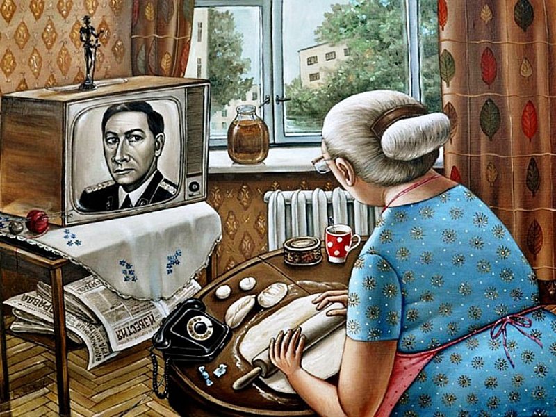 Когда мы были молоды - оригинал