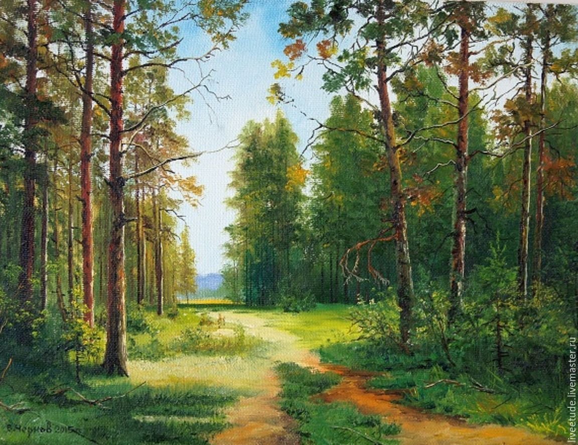 Владимир Чернов художник пейзажист