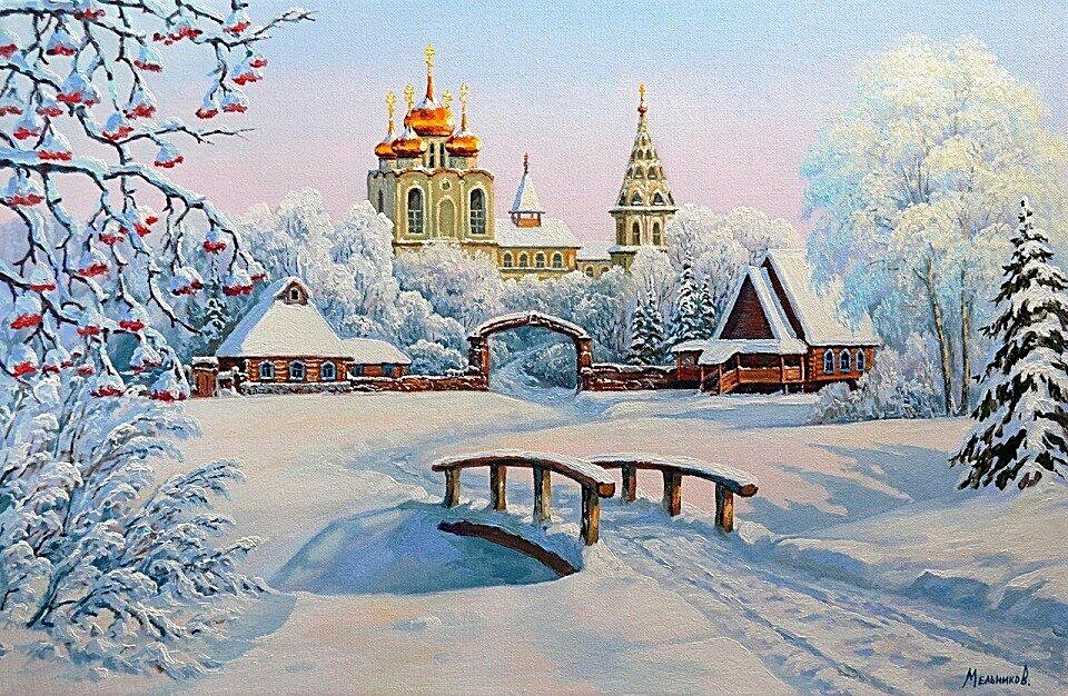 №1864885 - зима, пейзаж - оригинал