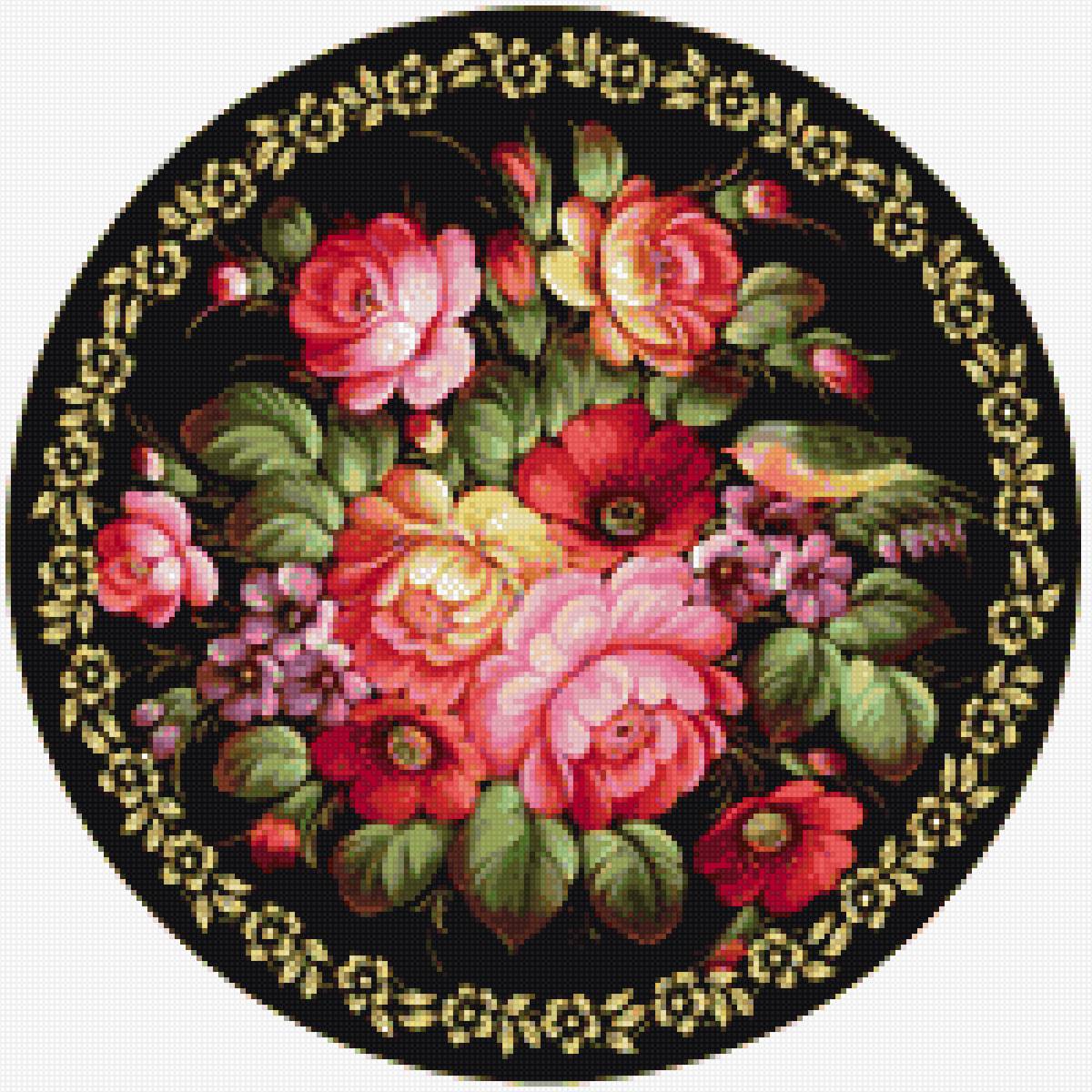 №1865696 - предпросмотр