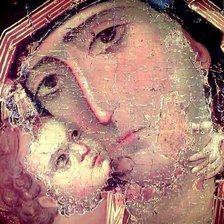 Богородица