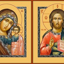 Схема вышивки «Венчальная пара»