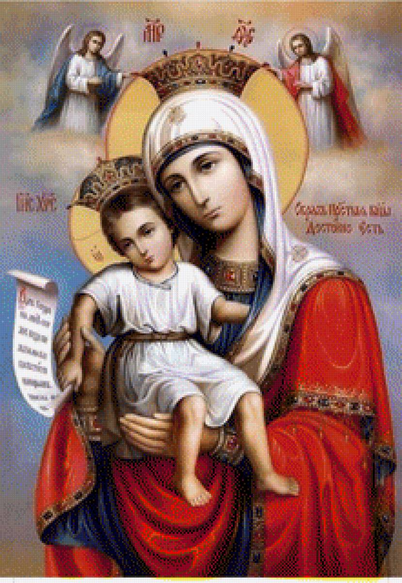 огневидная - предпросмотр