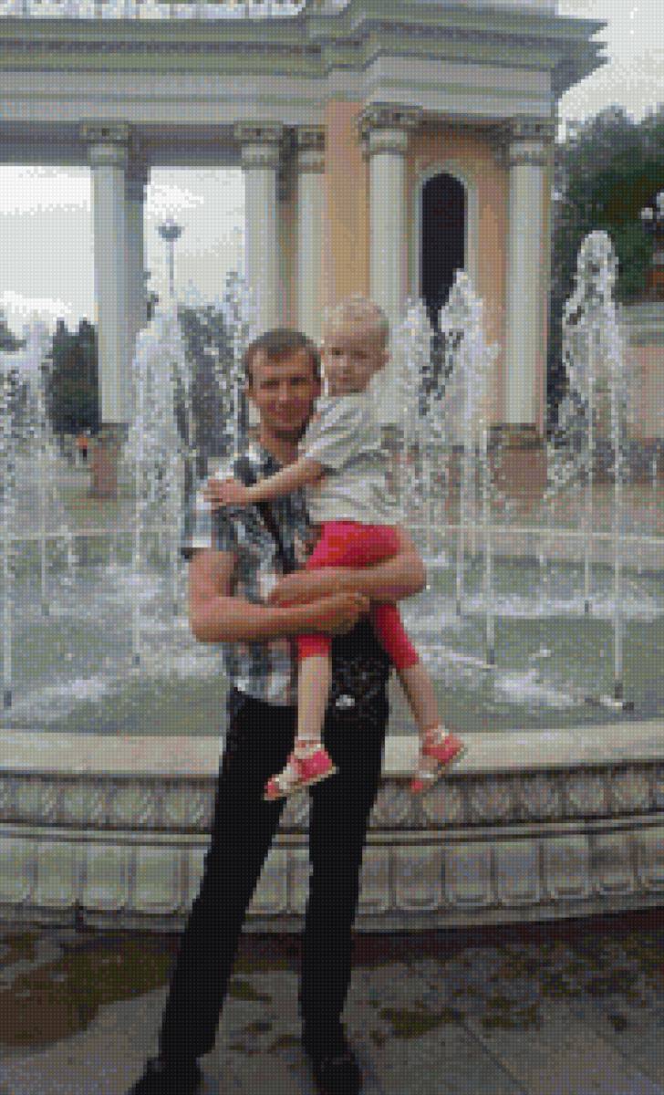 №1870543 - предпросмотр