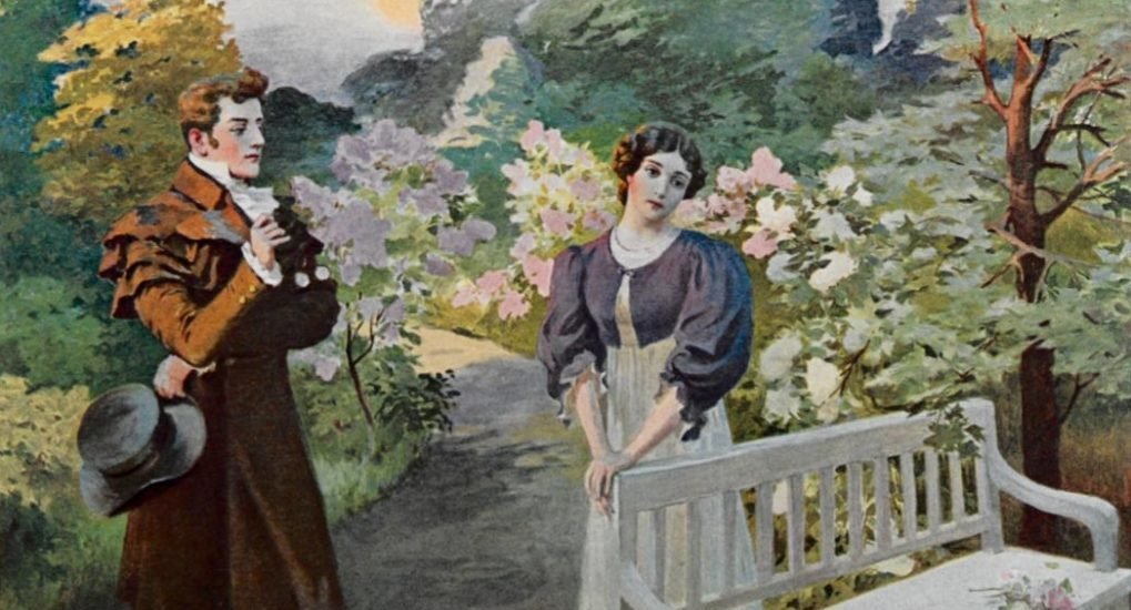 Евгений Онегин - литература - оригинал