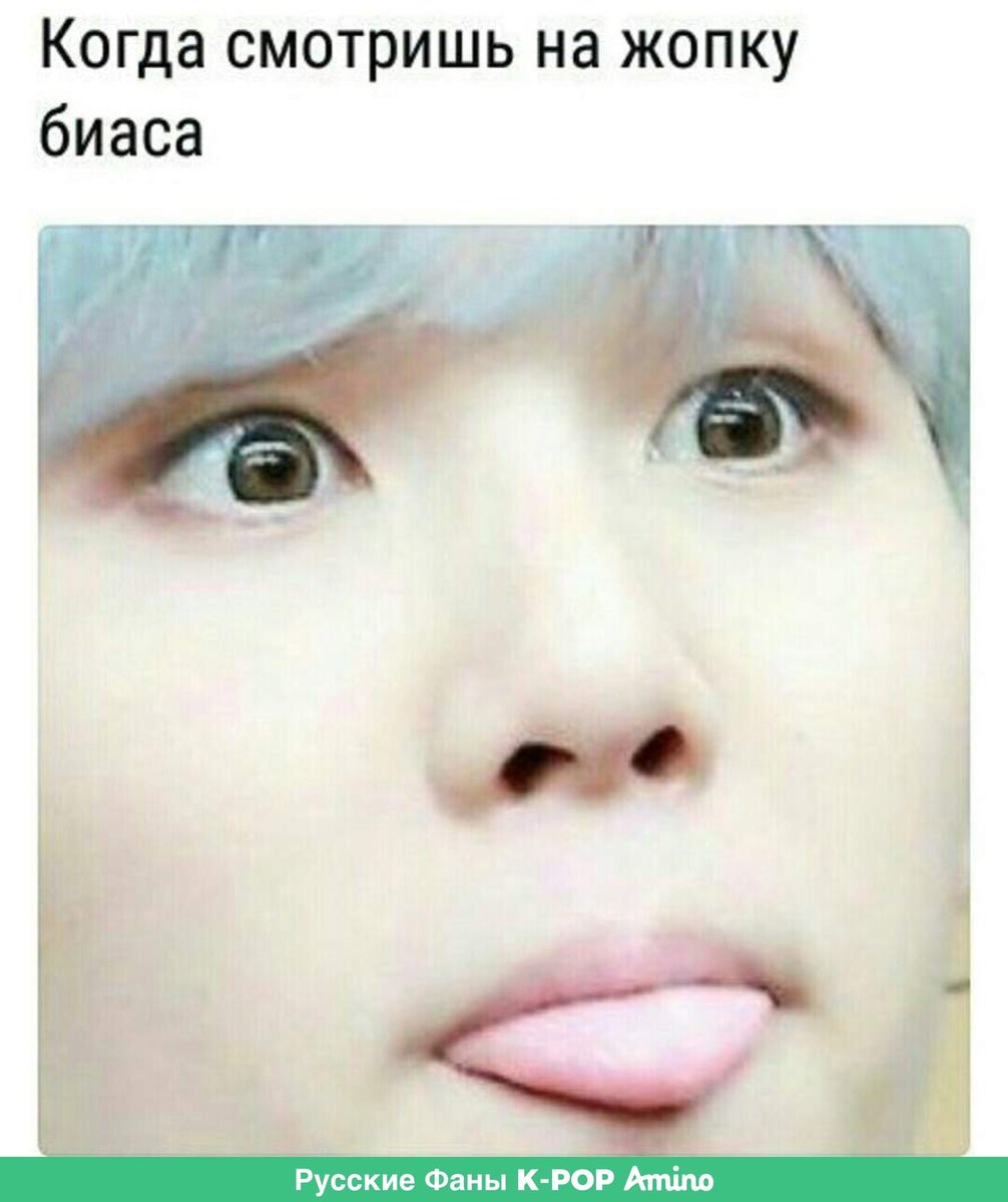 Just Min Suga - suga, bts - оригинал