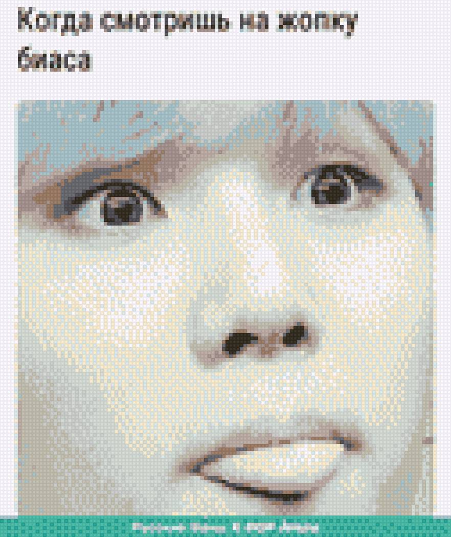 Just Min Suga - bts, suga - предпросмотр