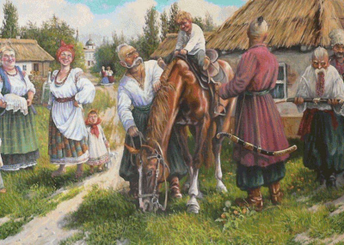 посвящение в казаки - картина - предпросмотр