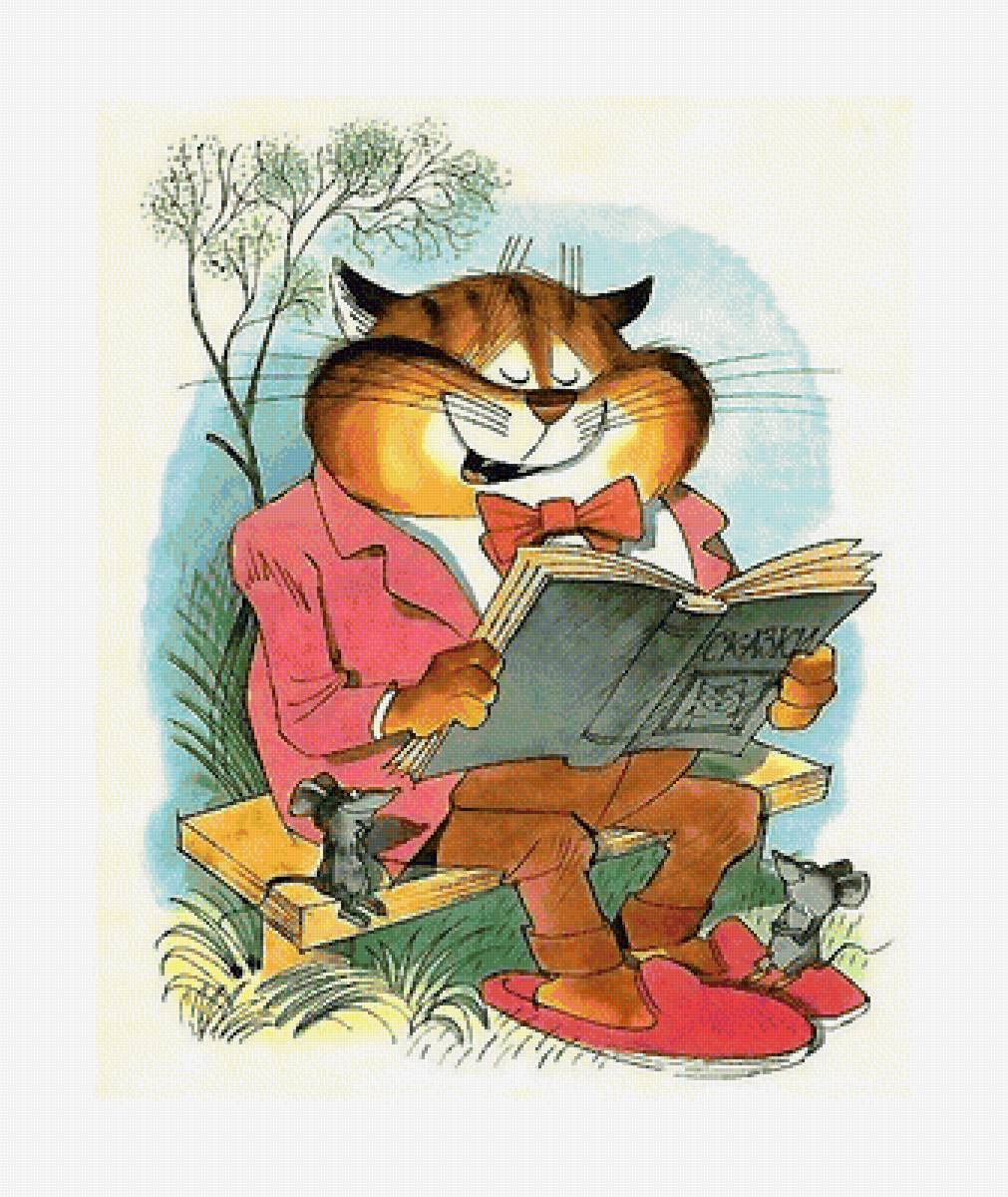 Детская - предпросмотр