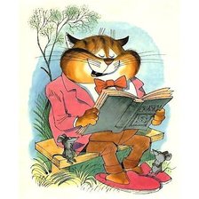 Схема вышивки «Детская»