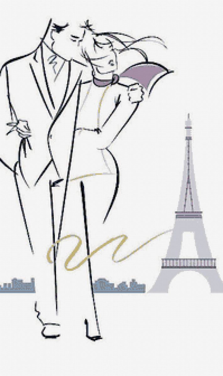 романтика - предпросмотр