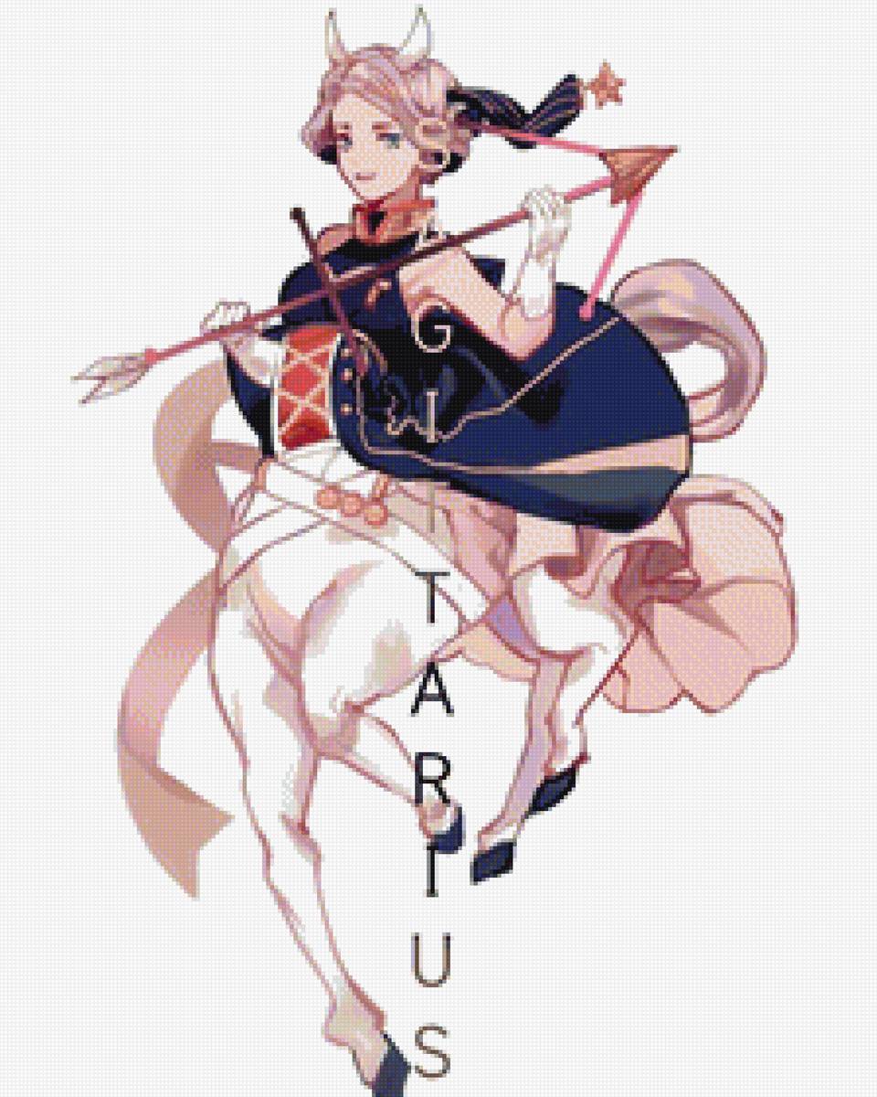 Стрелец - зодиак - предпросмотр