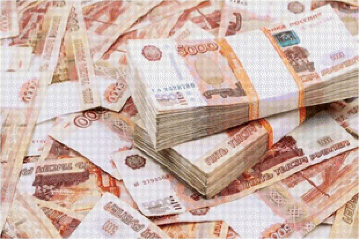 деньги - деньги - предпросмотр