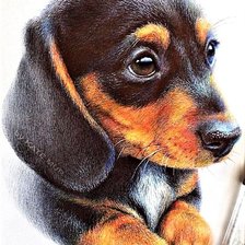 Схема вышивки «№1894817»