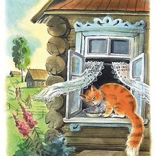 Схема вышивки «Детская»