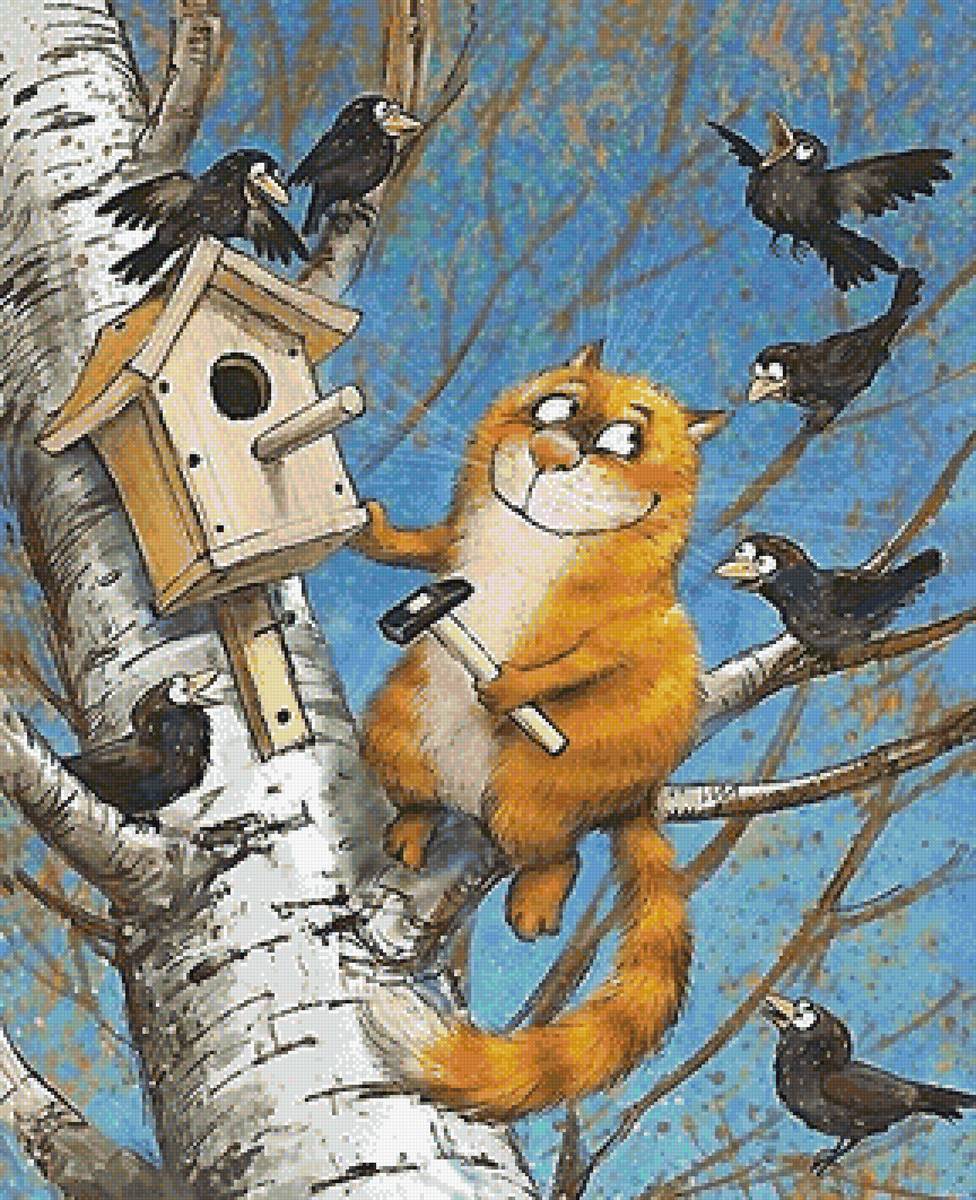 Детская - предпросмотр