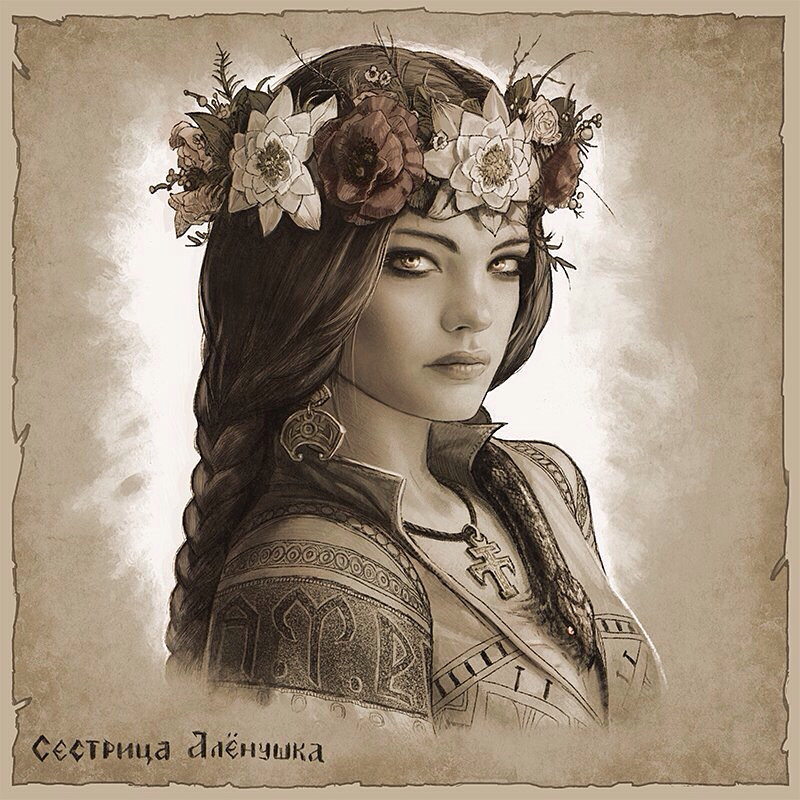 сестрица аленушка - сказки, иллюстрации - оригинал