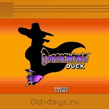 Чёрный плащ1