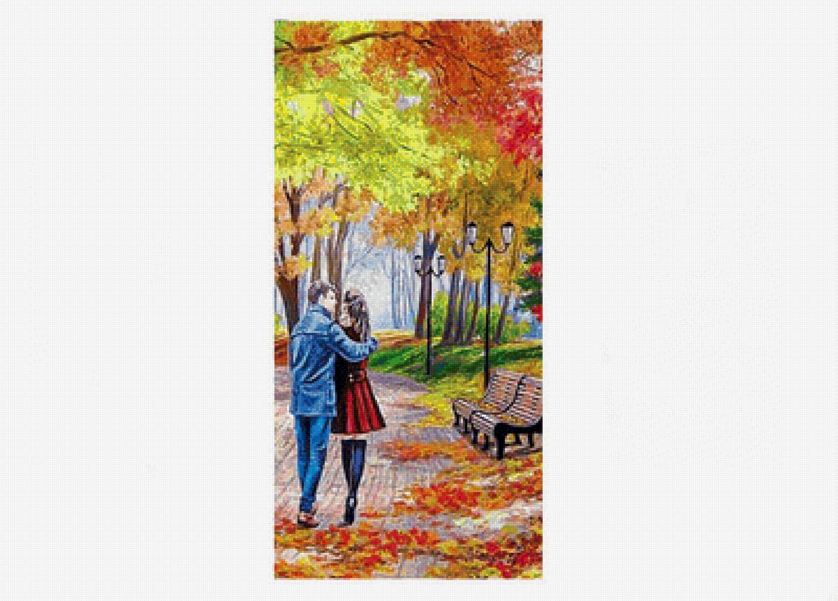 В осеннем парке - парк, осень, двое - предпросмотр