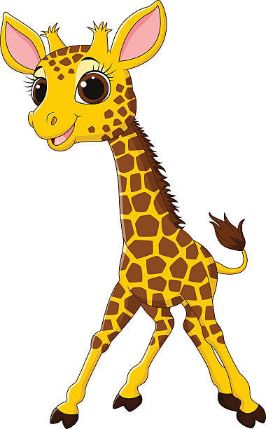 маленький жираф - оригинал