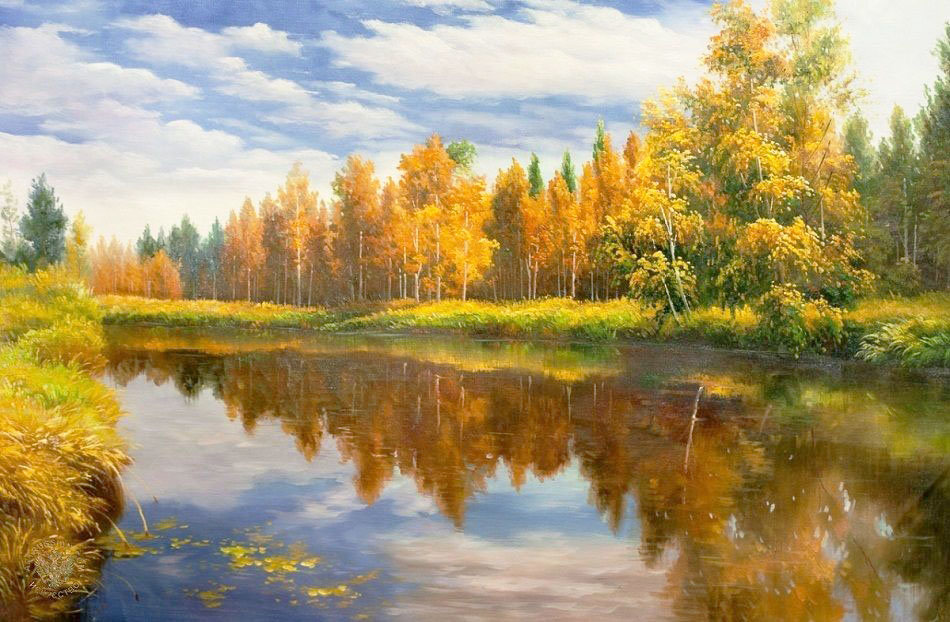 Худ. Ромм Ал-др. Осень оказалась златокудрой - пейзаж, осень, река, березы - оригинал