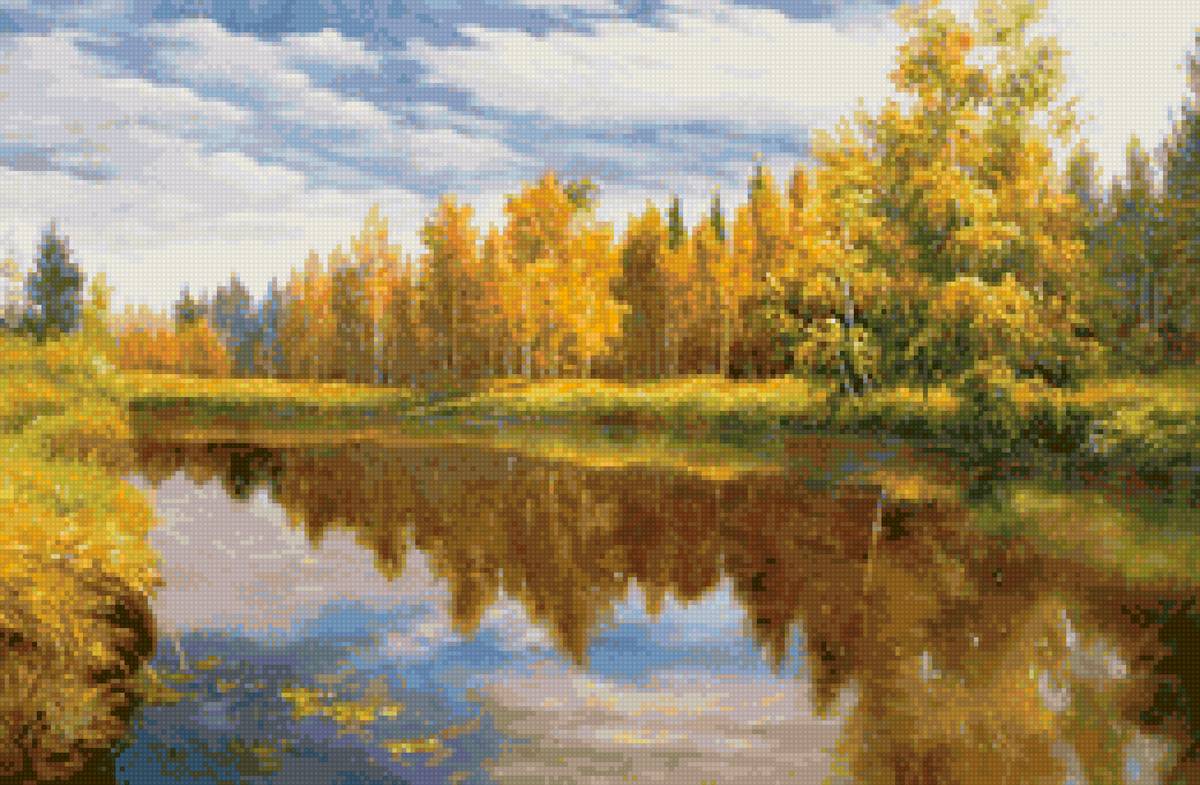 Худ. Ромм Ал-др. Осень оказалась златокудрой - пейзаж, река, осень, березы - предпросмотр