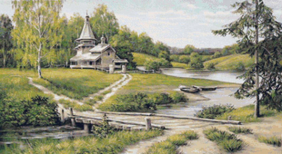 Святой источник. Худ. Григорьева Н.В - река, лето, церковь, пейзаж - предпросмотр
