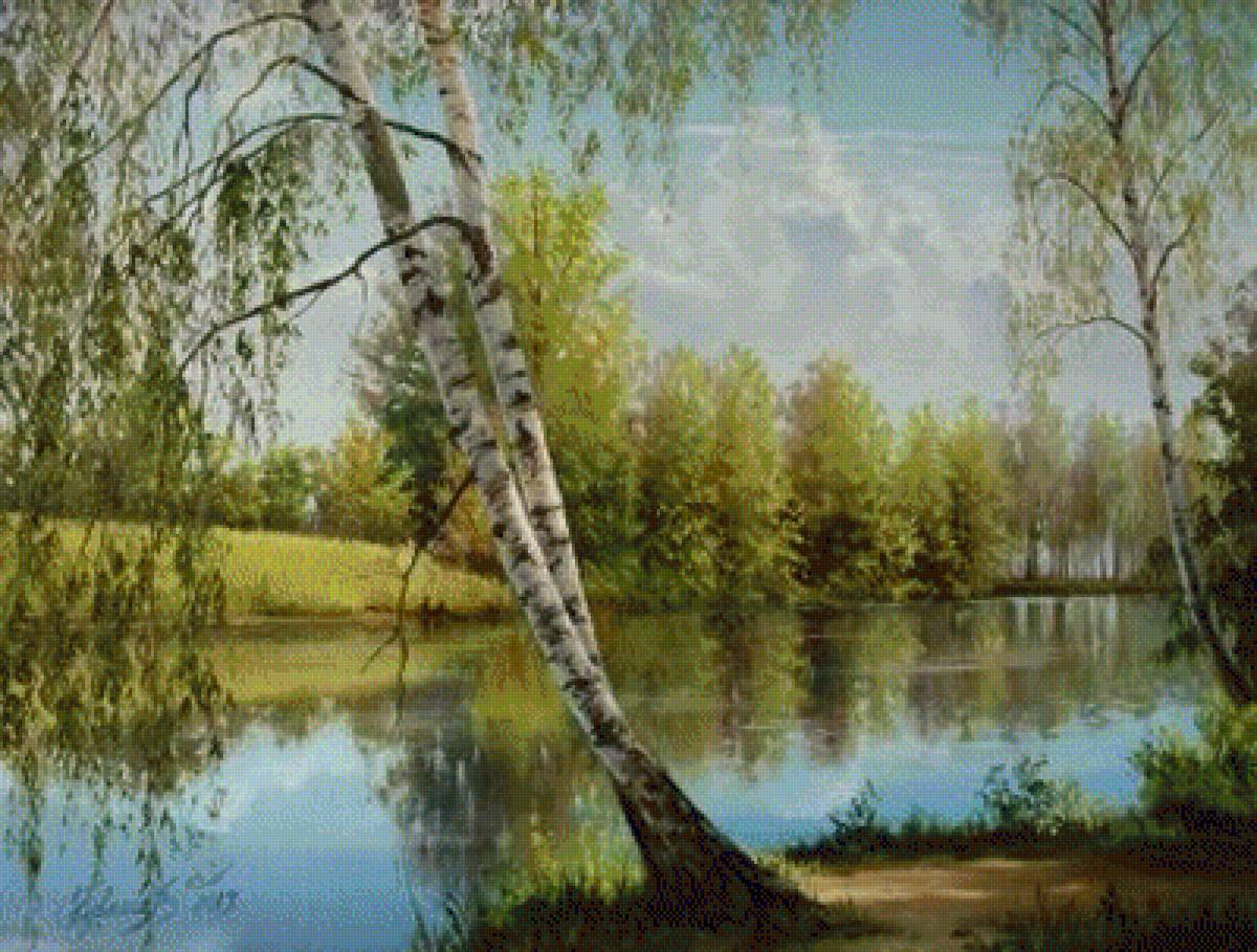 Пейзаж - предпросмотр